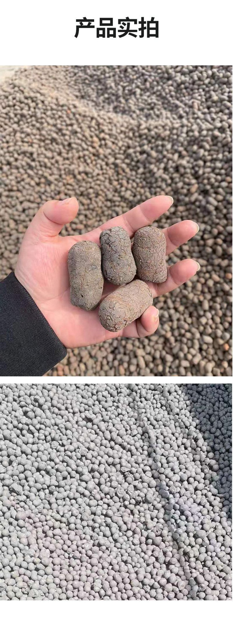 建筑陶粒：重塑未来建筑材料的革命